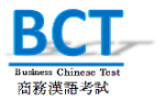 bct logo